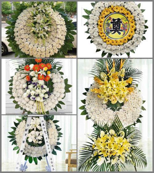 山东济宁梁山县小安山镇花圈速递